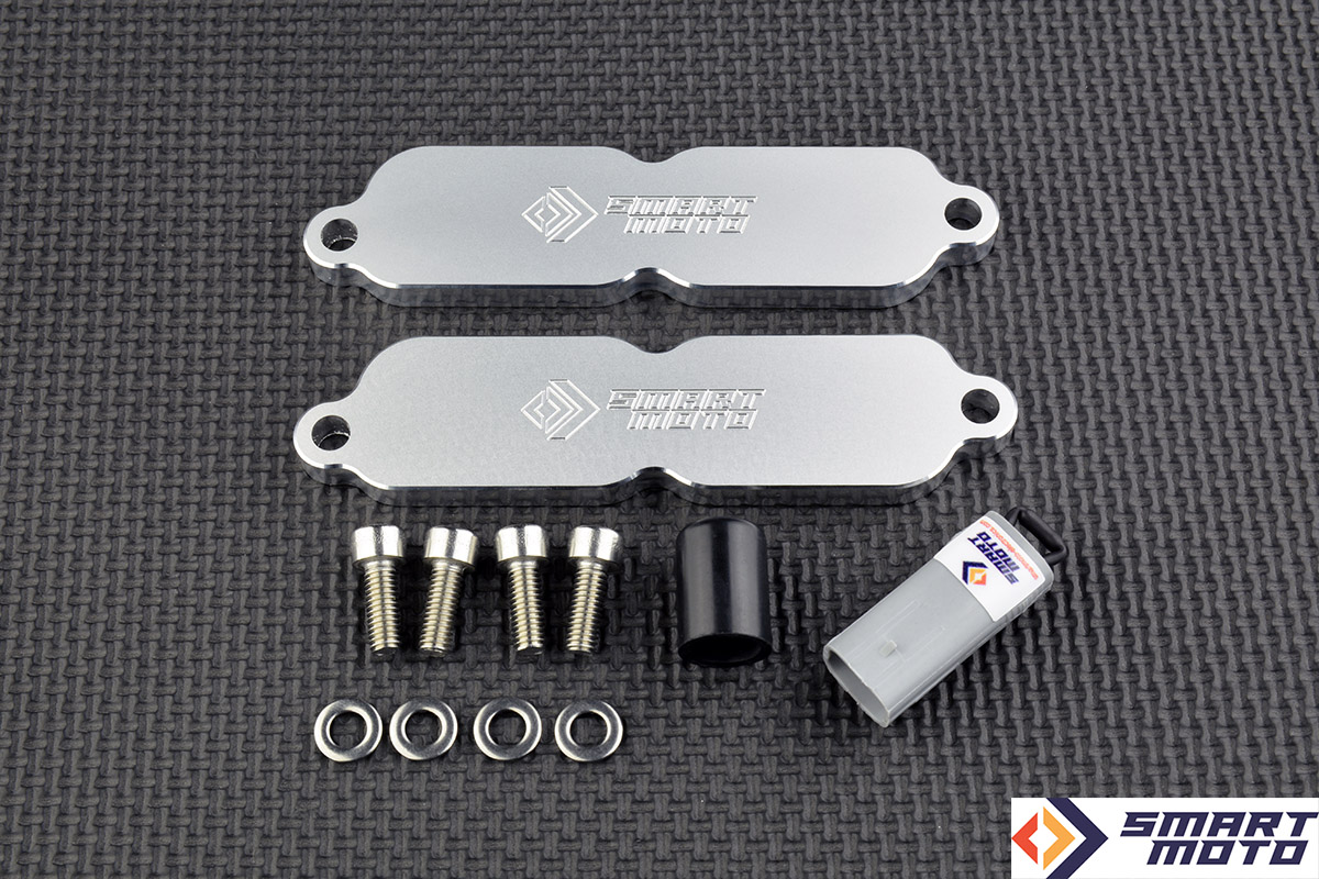 Honda CBR 1000 RR-R SC82 SLS/PAIR Verschluss Kit